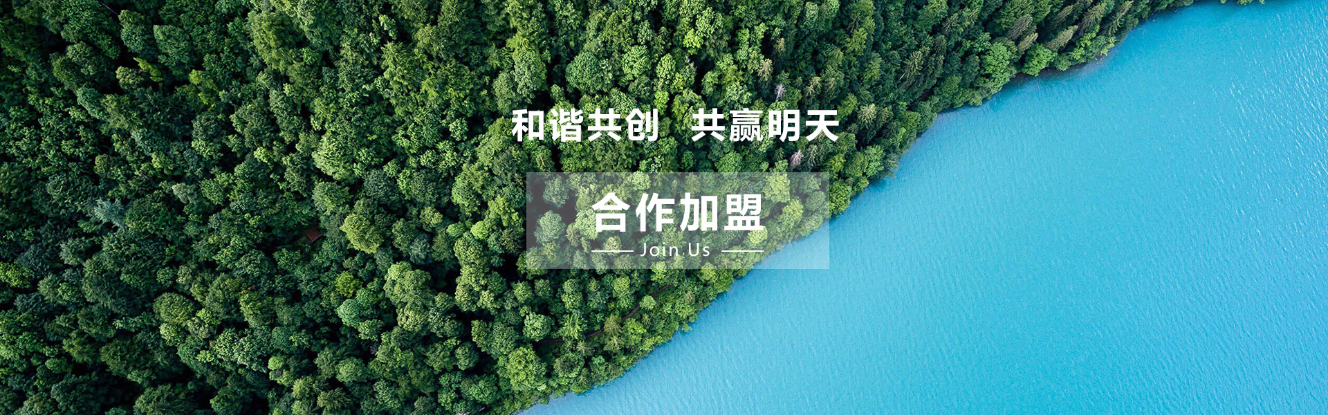 万利达案例_案列分享_天谱电器丨视听梦想